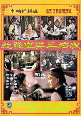 夜夜嘿视频免费看