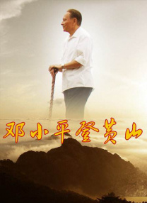 欧美日韩高清在线一区